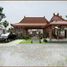 3 Habitación Casa en venta en Seyegan, Yogyakarta, Seyegan