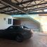 Condominium 3 chambre à vendre à Guadalajara, Jalisco, Guadalajara