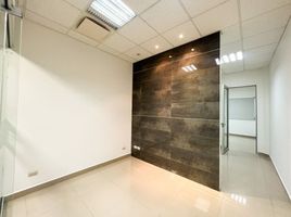 56 SqM Office for rent in Monterrey, Nuevo Leon, Monterrey