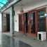  Terreno (Parcela) en venta en Padalarang, West Jawa, Padalarang, Bandung