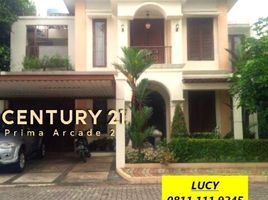 4 Schlafzimmer Haus zu verkaufen in Pesanggrahan, Jakarta, Pesanggrahan