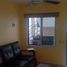 Appartement 2 chambre à vendre à La Costa, Buenos Aires, La Costa