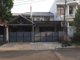 4 Bedroom House for sale in Cilandak Town Square, Cilandak, Pasar Minggu