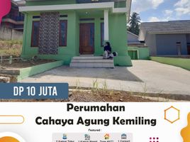 2 Kamar Rumah for sale in Lampung, Sukarame, Bandar Lampung, Lampung