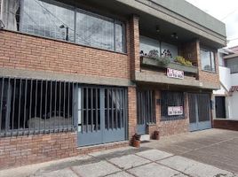 6 Schlafzimmer Haus zu verkaufen in Bogota, Cundinamarca, Bogota