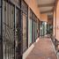 Cuernavaca, 모렐 로스PropertyTypeNameBedroom, Cuernavaca