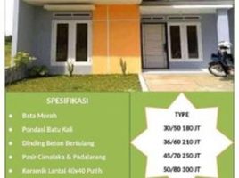 2 Bedroom House for sale in Padalarang, Bandung, Padalarang