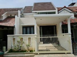 Maison 2 chambre à vendre à Mulyorejo, East Jawa, Mulyorejo