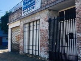 Villa 2 chambre à vendre à Lanus, Buenos Aires, Lanus