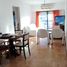 Appartement 2 chambre à vendre à Quilmes, Buenos Aires, Quilmes
