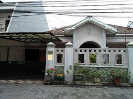 5 Bedroom House for sale in Surabaya, East Jawa, Mulyorejo, Surabaya