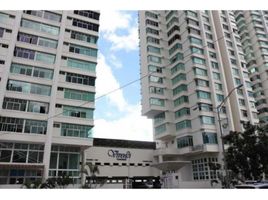 2 Bedroom Apartment for rent in Betania, Panama City, Betania