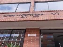 Appartement 2 chambre à vendre à Bogota, Cundinamarca, Bogota