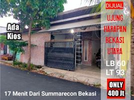 3 Kamar Rumah for sale in Bekasi Utara, Bekasi, Bekasi Utara