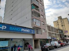 Studio Appartement zu verkaufen in General San Martin, Buenos Aires, General San Martin