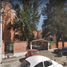 Appartement 2 chambre à vendre à Tultitlan, Mexico, Tultitlan