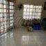 3 Bedroom House for sale in Salinas Victoria, Nuevo Leon, Salinas Victoria