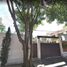 Condominium 3 chambre à vendre à Alvaro Obregon, Mexico City, Alvaro Obregon