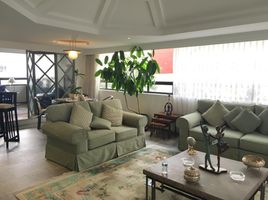 2 Schlafzimmer Wohnung zu verkaufen in Naucalpan De Juarez, Mexico, Naucalpan De Juarez