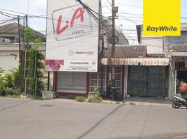 1 Bedroom House for sale in Tandes, Surabaya, Tandes