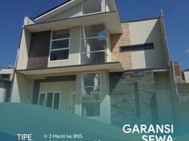 2 Habitación Casa en venta en Junrejo, East Jawa, Junrejo