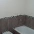 1 Schlafzimmer Appartement zu verkaufen in Quilmes, Buenos Aires, Quilmes