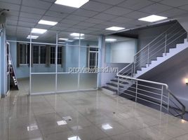 4 Phòng ngủ Biệt thự for rent in Sài Gòn Pearl, Phường 22, Phường 22