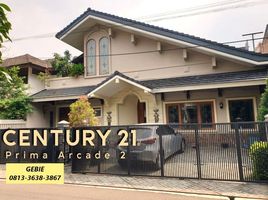 4 Bedroom House for sale in Cilandak Town Square, Cilandak, Pesanggrahan