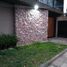 1 Schlafzimmer Appartement zu verkaufen in Quilmes, Buenos Aires, Quilmes