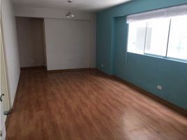 2 Schlafzimmer Appartement zu verkaufen in Miraflores, Lima, Miraflores, Lima, Lima, Peru