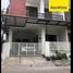4 Schlafzimmer Haus zu verkaufen in Rungkut, East Jawa, Rungkut