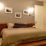 5 Habitación Casa en venta en Pondok Aren, Banten, Pondok Aren, Tangerang