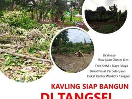  Land for sale in Pamulang, Tangerang, Pamulang