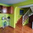 4 Schlafzimmer Haus zu verkaufen in Nicolas Romero, Mexico, Nicolas Romero