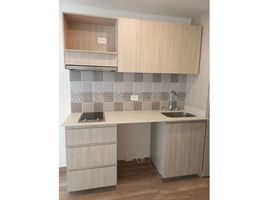 1 Habitación Apartamento en venta en Bogotá, Cundinamarca, Bogotá