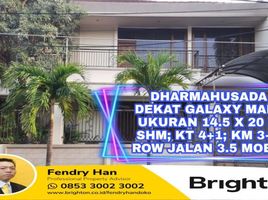 5 Bedroom House for sale in Surabaya, East Jawa, Mulyorejo, Surabaya