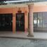 Villa 4 chambre à vendre à Huitzilac, Morelos, Huitzilac