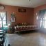 Villa 4 chambre à vendre à Huitzilac, Morelos, Huitzilac