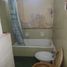 Maison 2 chambre à vendre à General Sarmiento, Buenos Aires, General Sarmiento
