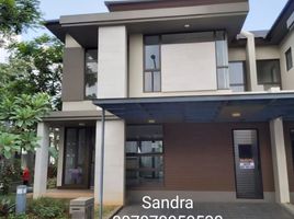 3 Bedroom House for sale in Basilea Convention Center, Legok, Legok