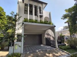 3 Bedroom House for sale in Basilea Convention Center, Legok, Legok