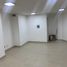 55.86 SqM Office for rent in Pichincha, Quito, Quito, Pichincha