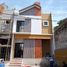 2 Habitación Casa en venta en Parongpong, West Jawa, Parongpong, Bandung, West Jawa