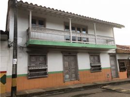 5 Habitación Casa en venta en Jardin, Antioquia, Jardin