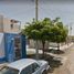 2 Bedroom House for sale in Mazatlan, Sinaloa, Mazatlan, Sinaloa