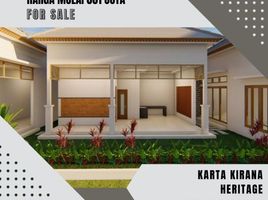 Maison 3 chambre à vendre à Prambanan, Jawa Tengah, Prambanan, Klaten, Jawa Tengah