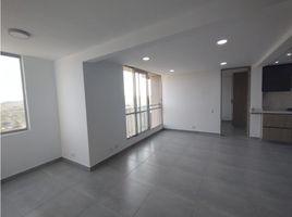 2 Habitación Apartamento en alquiler en Atlantico, Puerto Colombia, Atlantico