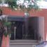 Condominium 2 chambre à vendre à Vicente Lopez, Buenos Aires, Vicente Lopez