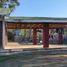  Terreno (Parcela) en venta en Melipilla, Santiago, Melipilla, Melipilla