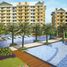 2 Bedroom Condo for sale at Mirea Residences, Pasig City